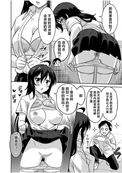 第58页 封面 - HaSM.cc