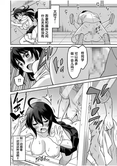 第70页 封面 - HaSM.cc