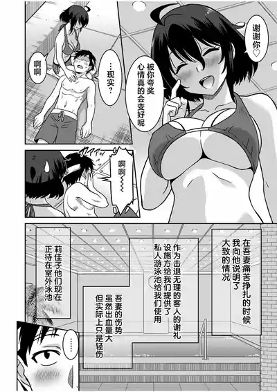 第82页 封面 - HaSM.cc