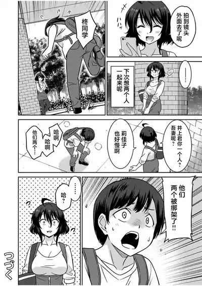 第98页 封面 - HaSM.cc