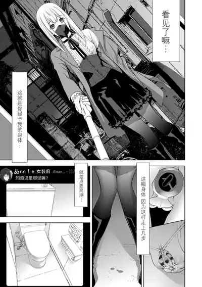 第110頁 封面 - HaSM.cc