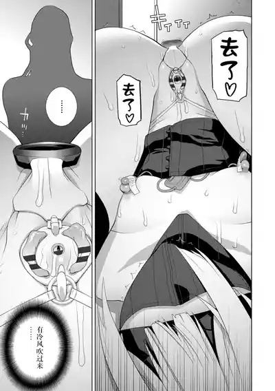 第118頁 封面 - HaSM.cc