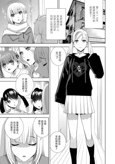 第126頁 封面 - HaSM.cc