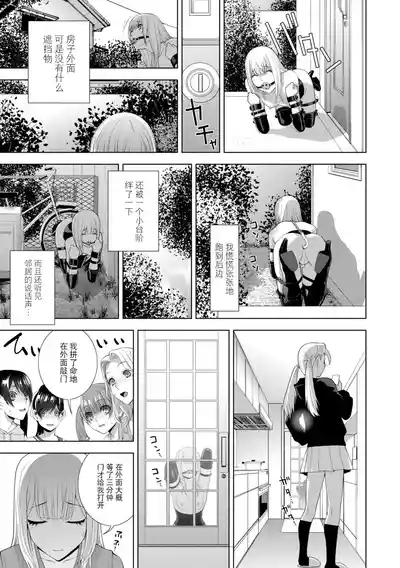 第130頁 封面 - HaSM.cc