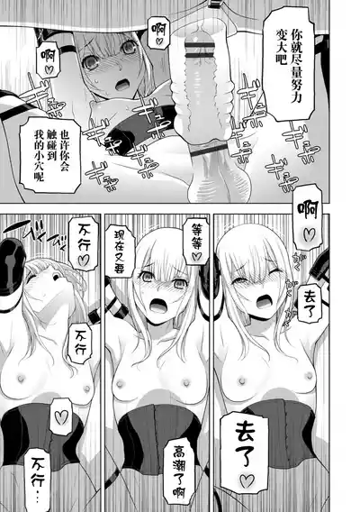 第138頁 封面 - HaSM.cc