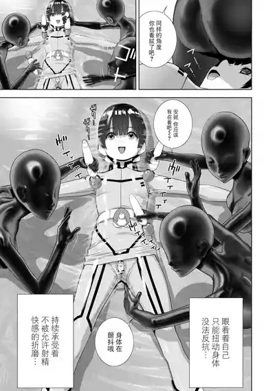 第174頁 封面 - HaSM.cc