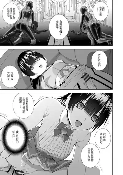 第182頁 封面 - HaSM.cc