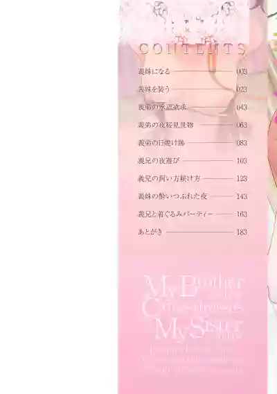 第2頁 封面 - HaSM.cc