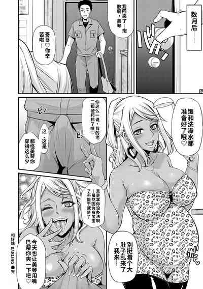 第142页 封面 - HaSM.cc
