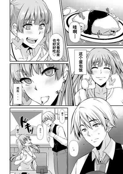 第166页 封面 - HaSM.cc
