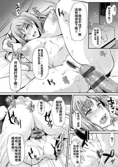 第178页 封面 - HaSM.cc