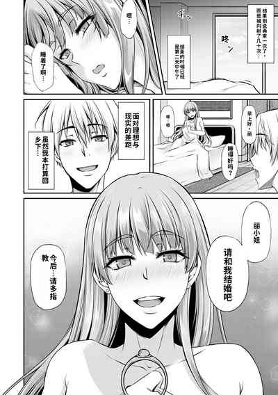 第182页 封面 - HaSM.cc