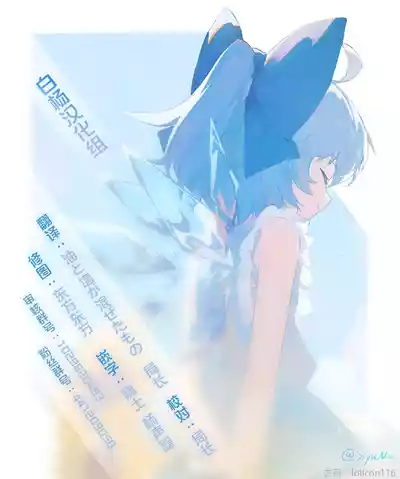 第42頁 封面 - HaSM.cc