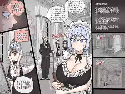 第6页 封面 - HaSM.cc