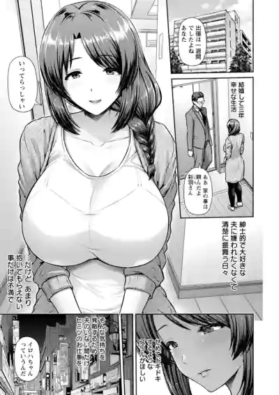 第10页 封面 - HaSM.cc
