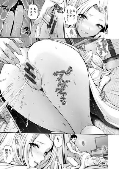 第150页 封面 - HaSM.cc