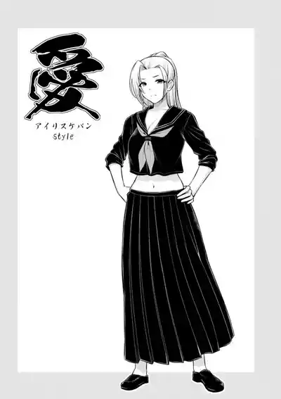 第158页 封面 - HaSM.cc