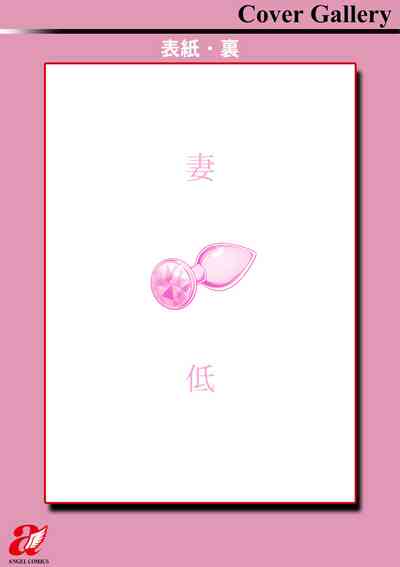 第198页 封面 - HaSM.cc