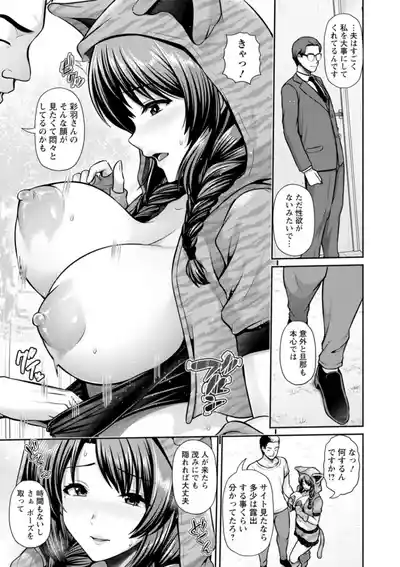 第34页 封面 - HaSM.cc