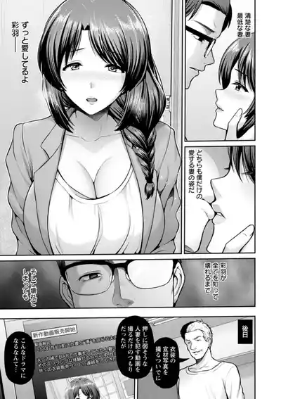 第90页 封面 - HaSM.cc