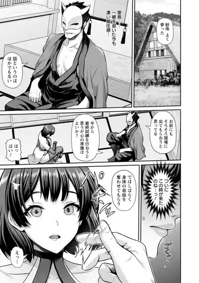 第98页 封面 - HaSM.cc