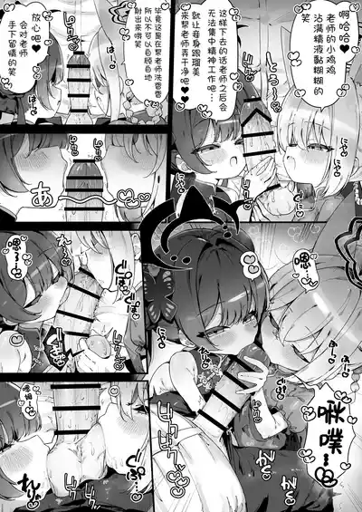 第102頁 封面 - HaSM.cc