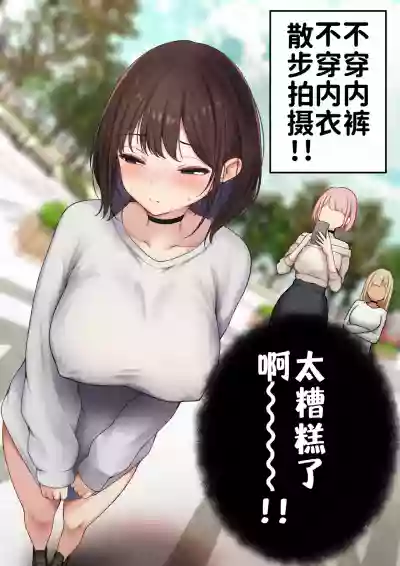 第10頁 封面 - HaSM.cc