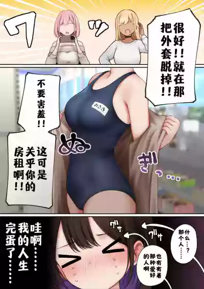 第14頁 封面 - HaSM.cc