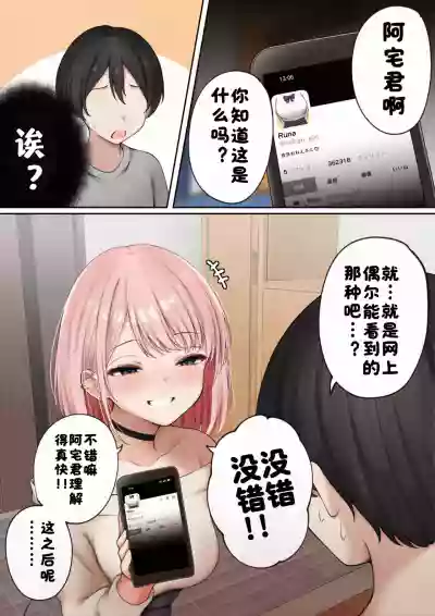 第22頁 封面 - HaSM.cc