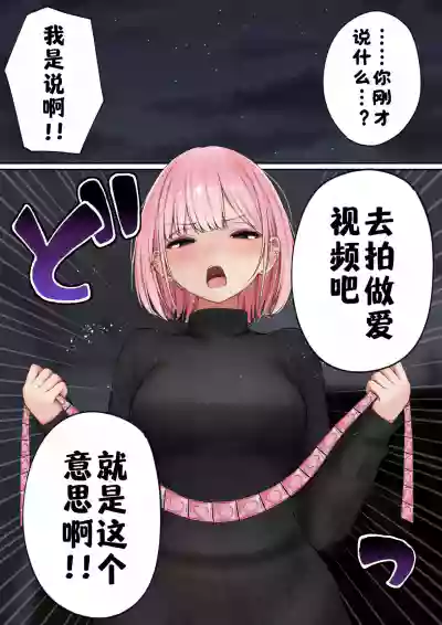 第2頁 封面 - HaSM.cc