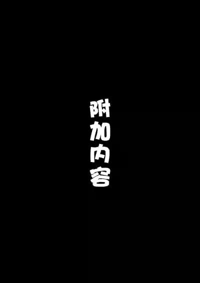 第66頁 封面 - HaSM.cc