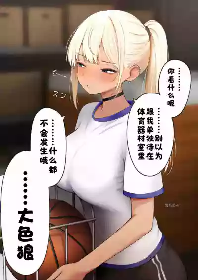 第70頁 封面 - HaSM.cc