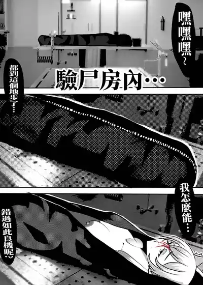 第6页 封面 - HaSM.cc