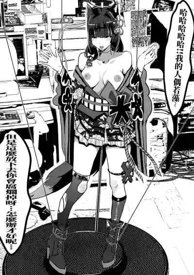 第10页 封面 - HaSM.cc