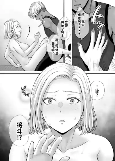 第26頁 封面 - HaSM.cc