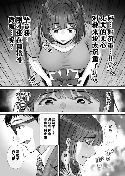 第34頁 封面 - HaSM.cc