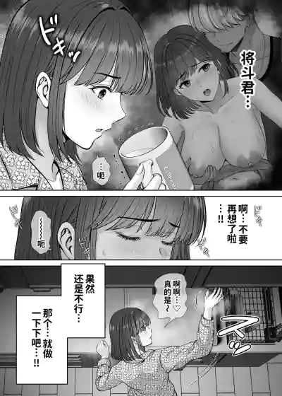 第58頁 封面 - HaSM.cc
