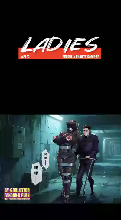 第34頁 封面 - HaSM.cc