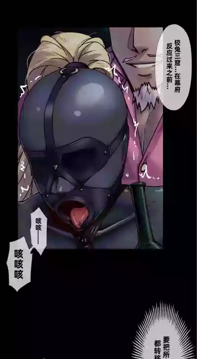 第42頁 封面 - HaSM.cc