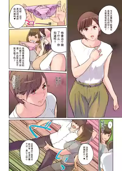 第6页 封面 - HaSM.cc