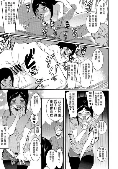 第42頁 封面 - HaSM.cc