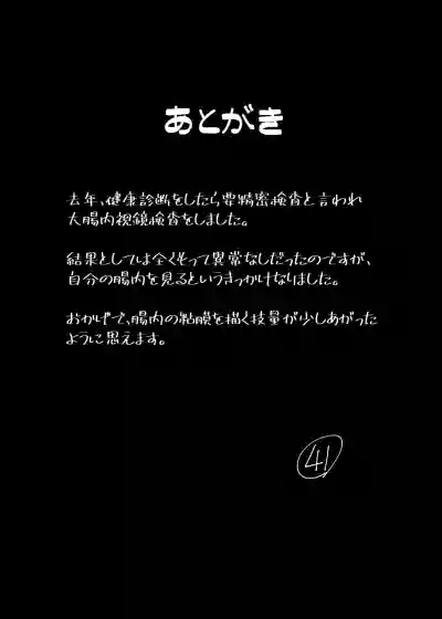 第30页 封面 - HaSM.cc