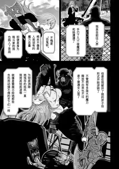 第10页 封面 - HaSM.cc