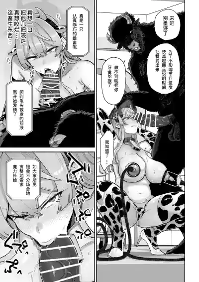 第22页 封面 - HaSM.cc