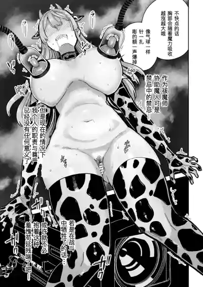 第46页 封面 - HaSM.cc