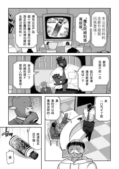 第6页 封面 - HaSM.cc