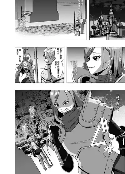 第14页 封面 - HaSM.cc