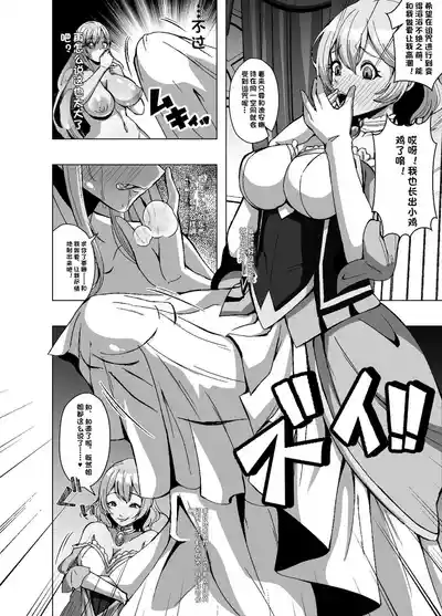 第26页 封面 - HaSM.cc