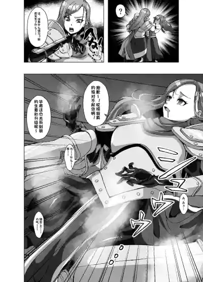 第6页 封面 - HaSM.cc
