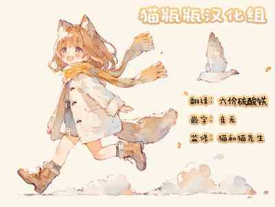 第14页 封面 - HaSM.cc